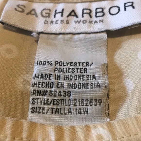 Sag Harbor Skirt Set - Picture 3 of 7